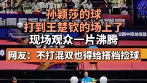 kaiyun-反败为胜首场状态出色，MAD观众沸腾！，莎拉波娃重返赛场热度持续攀升的简单介绍