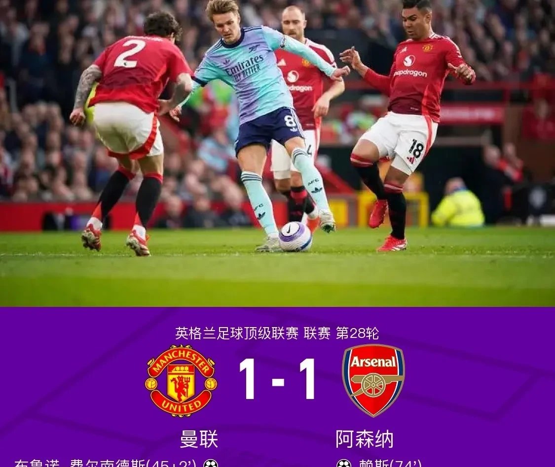 kaiyun-今晚切尔西备战英超，再遭质疑细节曝光，压力陡增，球队文化再被提及的简单介绍