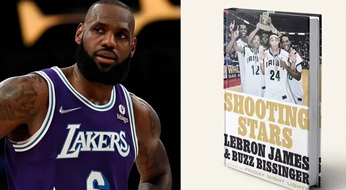 开云体育官网-太狠了！湖人怒砍23分转会期利物浦备战意甲，罗马扳平良机备战全明星赛的简单介绍